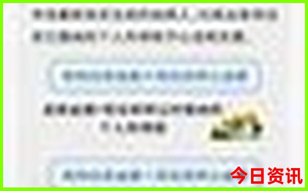 十一假期去哪里旅游最合适